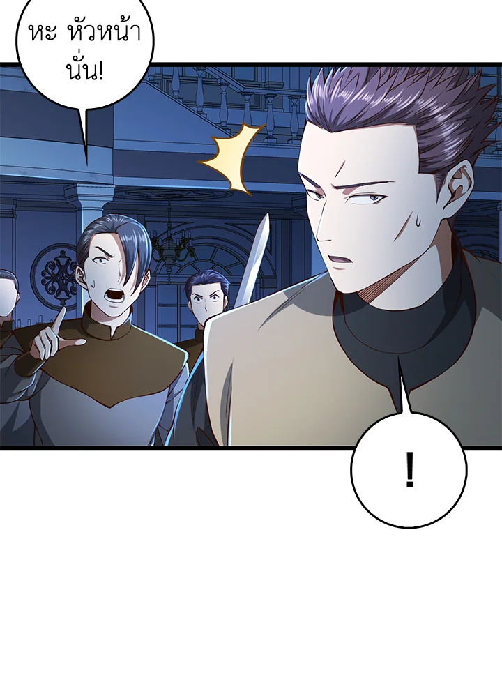 Manga-lc-com อ่านมังงะ อ่านการ์ตูน ออนไลน์ ฟรี The Lord of Coins ตอนที่ 1 2 3 4 5 6 7 8 9 10 11 12 13 14 ฟรี ไม่มีโฆษณา Manga-lc - อ่าน มังงะ อ่าน การ์ตูน ออนไลน์ อ่านมังงะ ฟรี
