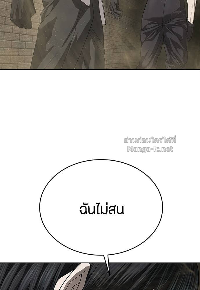 Doujin-Lc- อ่าน โดจิน มังฮวา เกาหลี ญี่ปุ่น จีน แปลไทย ข้าราชการพิเศษ ตอนที่ 1 2 3 4 5 6 7 8 9 10 11 12 13 14 ฟรี ไม่มีโฆษณา อ่าน โดจิน Manhwa เกาหลี ญี่ปุ่น จีน เรามีครบ คัดมาให้เน้นๆ โดจิน 18+ รับประกันความฟินโดย Doujin Lc