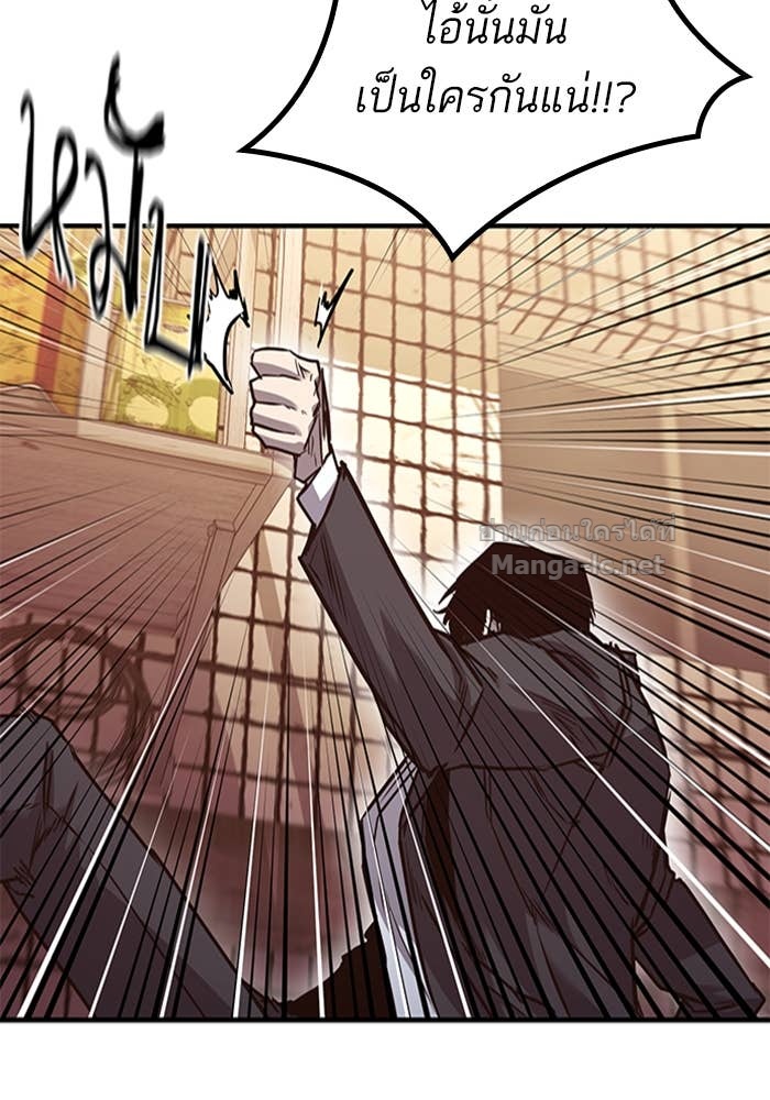 Doujin-Lc- อ่าน โดจิน มังฮวา เกาหลี ญี่ปุ่น จีน แปลไทย HECTOPASCAL ตอนที่ 1 2 3 4 5 6 7 8 9 10 11 12 13 14 ฟรี ไม่มีโฆษณา อ่าน โดจิน Manhwa เกาหลี ญี่ปุ่น จีน เรามีครบ คัดมาให้เน้นๆ โดจิน 18+ รับประกันความฟินโดย Doujin Lc