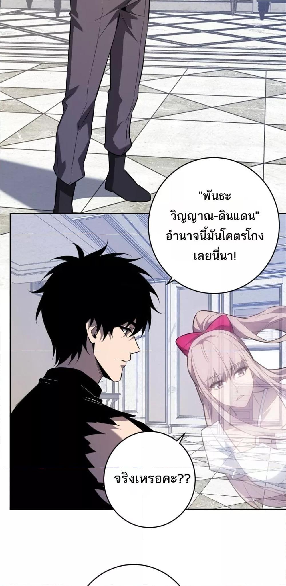 Manga-lc-com อ่านมังงะ อ่านการ์ตูน ออนไลน์ ฟรี Doomsdayforal ตอนที่ 1 2 3 4 5 6 7 8 9 10 11 12 13 14 ฟรี ไม่มีโฆษณา Manga-lc - อ่าน มังงะ อ่าน การ์ตูน ออนไลน์ อ่านมังงะ ฟรี