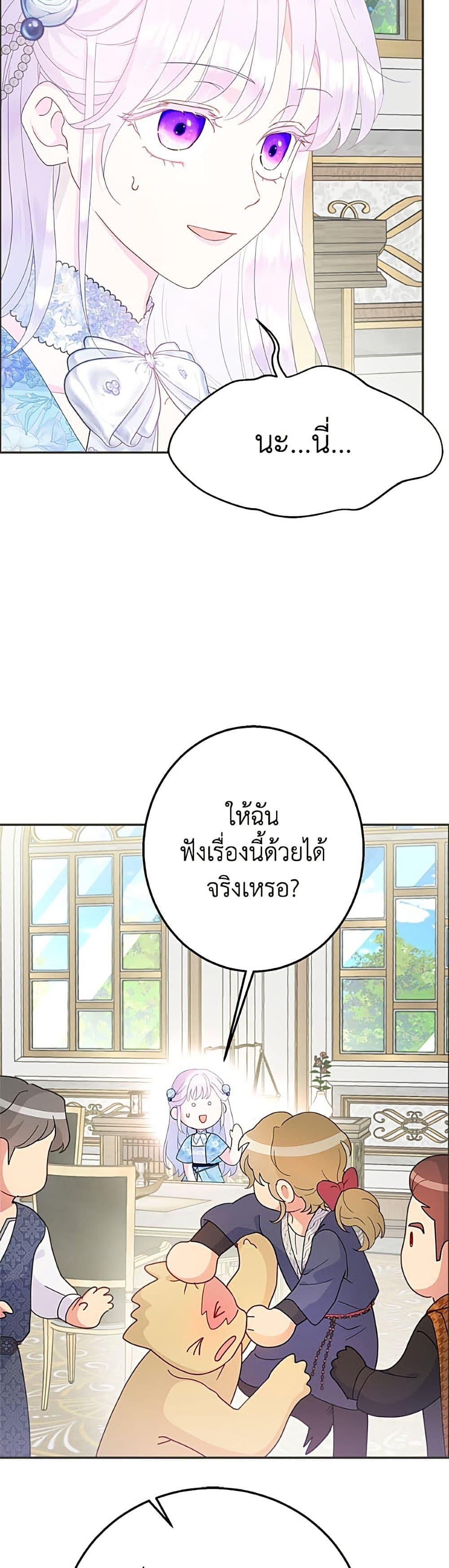 Manga-lc-com อ่านมังงะ อ่านการ์ตูน ออนไลน์ ฟรี Forget My Husband, I’ll Go Make Money ตอนที่ 1 2 3 4 5 6 7 8 9 10 11 12 13 14 ฟรี ไม่มีโฆษณา Manga-lc - อ่าน มังงะ อ่าน การ์ตูน ออนไลน์ อ่านมังงะ ฟรี