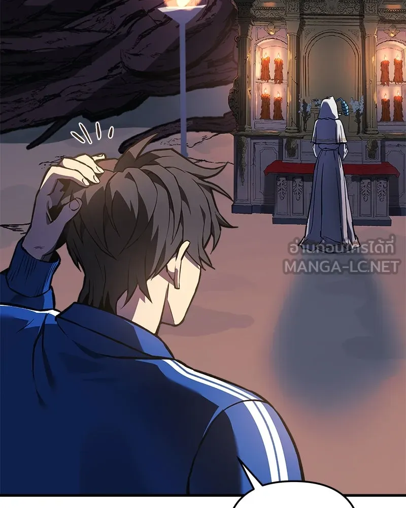 สัปดาห์นี้งดอัปตอนใหม่ ตอนที่ 18 รูปที่ 63