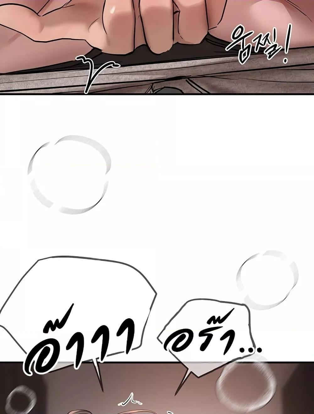 Doujin-Lc- อ่าน โดจิน มังฮวา เกาหลี ญี่ปุ่น จีน แปลไทย Beautiful Days ตอนที่ 1 2 3 4 5 6 7 8 9 10 11 12 13 14 ฟรี ไม่มีโฆษณา อ่าน โดจิน Manhwa เกาหลี ญี่ปุ่น จีน เรามีครบ คัดมาให้เน้นๆ โดจิน 18+ รับประกันความฟินโดย  Doujin Lc
