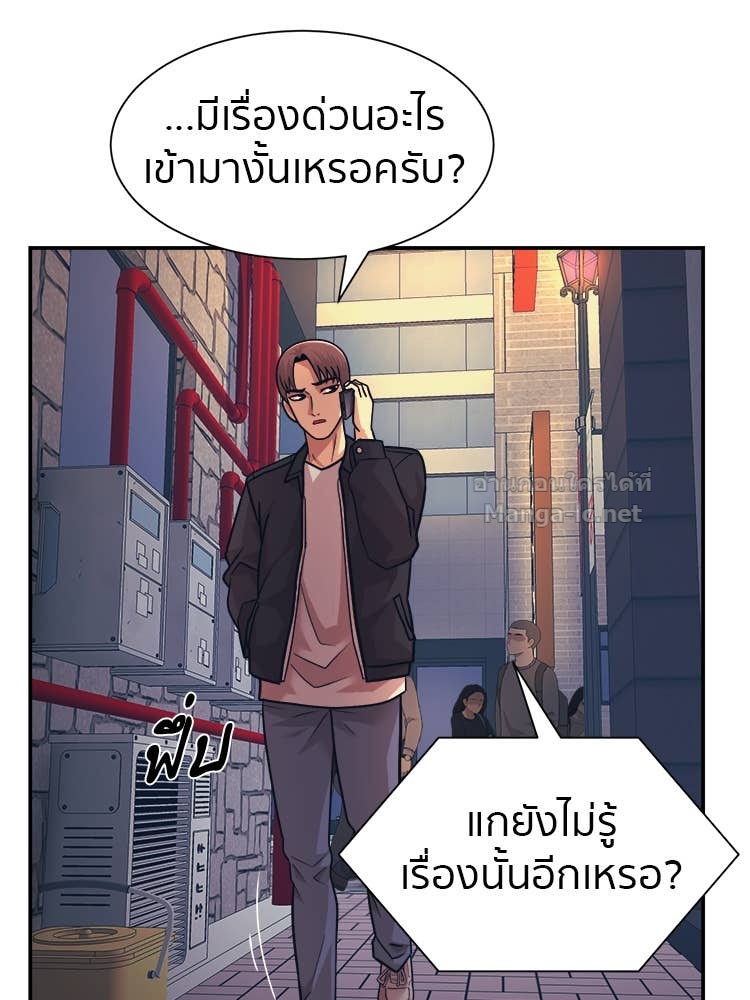 Doujin-Lc- อ่าน โดจิน มังฮวา เกาหลี ญี่ปุ่น จีน แปลไทย โคตรแกร่ง ตอนที่ 1 2 3 4 5 6 7 8 9 10 11 12 13 14 ฟรี ไม่มีโฆษณา อ่าน โดจิน Manhwa เกาหลี ญี่ปุ่น จีน เรามีครบ คัดมาให้เน้นๆ โดจิน 18+ รับประกันความฟินโดย Doujin Lc