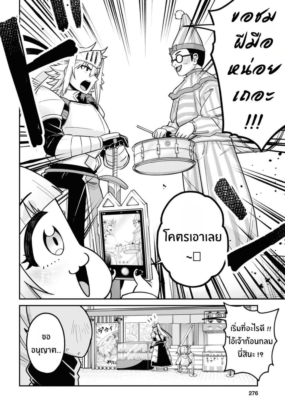 Manga-lc-com อ่านมังงะ อ่านการ์ตูน ออนไลน์ ฟรี Gal to Onna Kishi ตอนที่ 1 2 3 4 5 6 7 8 9 10 11 12 13 14 ฟรี ไม่มีโฆษณา Manga-lc - อ่าน มังงะ อ่าน การ์ตูน ออนไลน์ อ่านมังงะ ฟรี