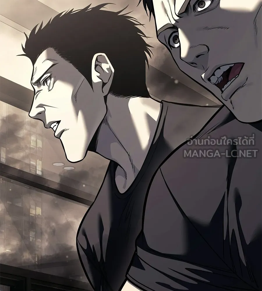 มัจจุราชชุดแดง ตอนที่ 66 รูปที่ 171
