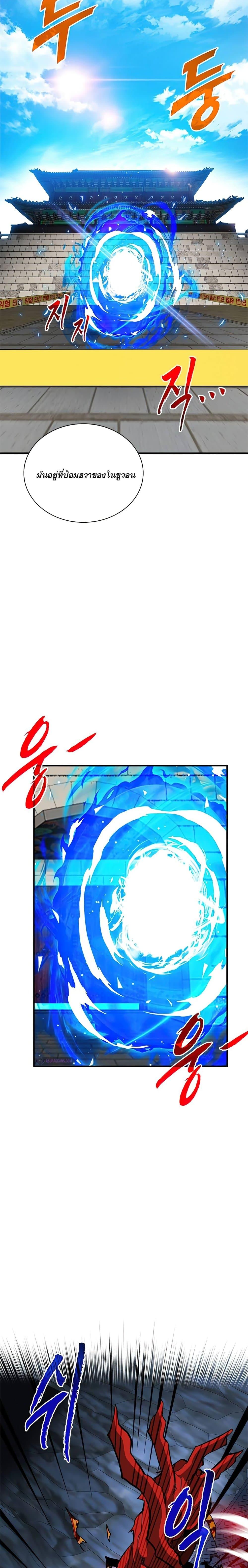 Manga-lc-com อ่านมังงะ อ่านการ์ตูน ออนไลน์ ฟรี SSS-Class Gacha Hunter ตอนที่ 1 2 3 4 5 6 7 8 9 10 11 12 13 14 ฟรี ไม่มีโฆษณา Manga-lc - อ่าน มังงะ อ่าน การ์ตูน ออนไลน์ อ่านมังงะ ฟรี