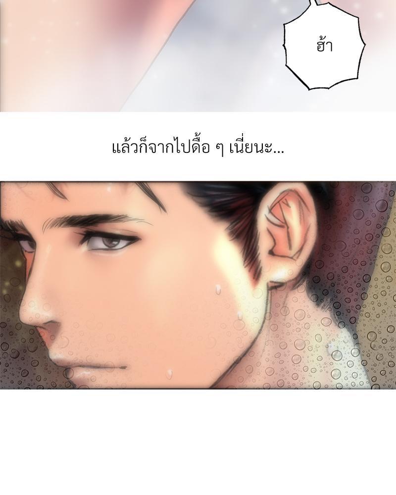 Doujin-Lc- อ่าน โดจิน มังฮวา เกาหลี ญี่ปุ่น จีน แปลไทย เมืองกระหายรัก ตอนที่ 1 2 3 4 5 6 7 8 9 10 11 12 13 14 ฟรี ไม่มีโฆษณา อ่าน โดจิน Manhwa เกาหลี ญี่ปุ่น จีน เรามีครบ คัดมาให้เน้นๆ โดจิน 18+ รับประกันความฟินโดย  Doujin Lc