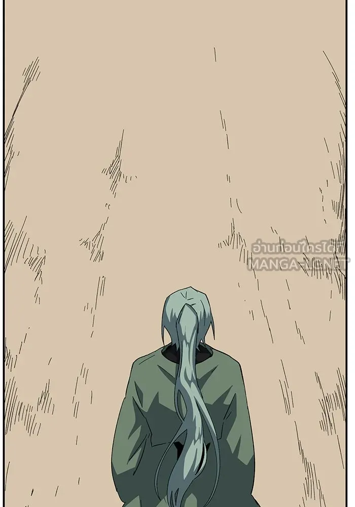 หนึ่งก้าวสู่เจ้ามาร ตอนที่ 82 เป้าหมาย (14) รูปที่ 18