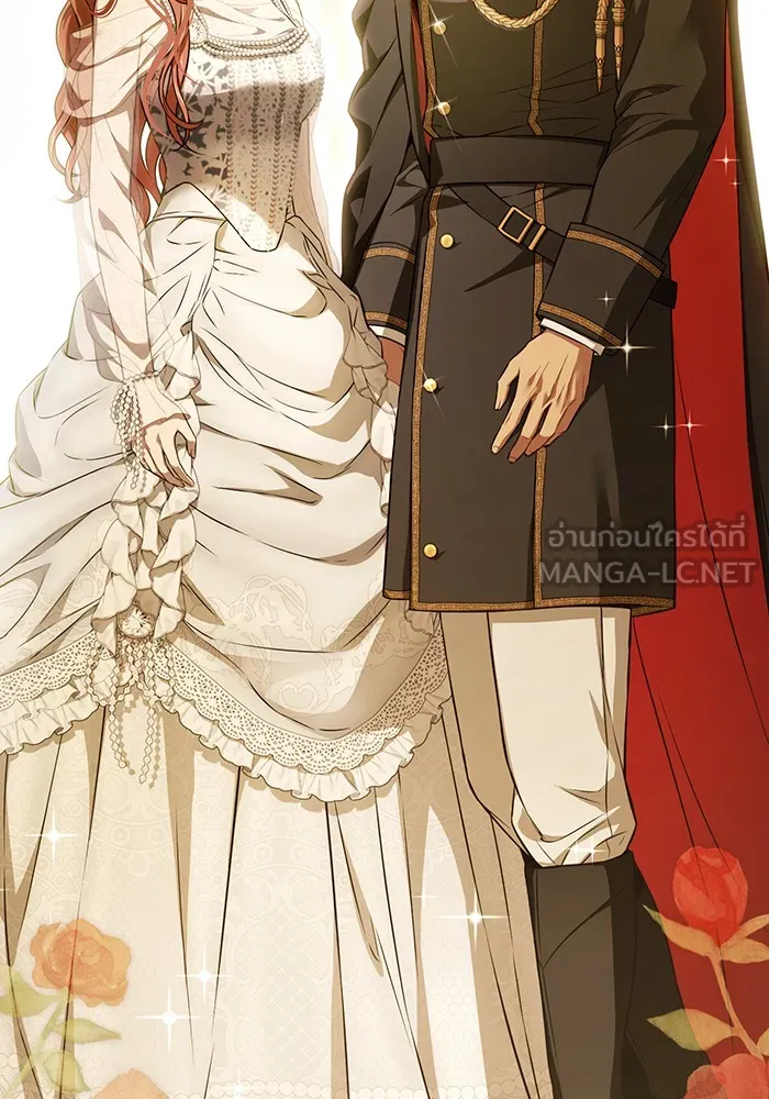 ห้องนอนลับของเจ้าหญิงต้องสาป ตอนที่ 135 แด่หัวใจที่เปลือยเปล่า รูปที่ 54