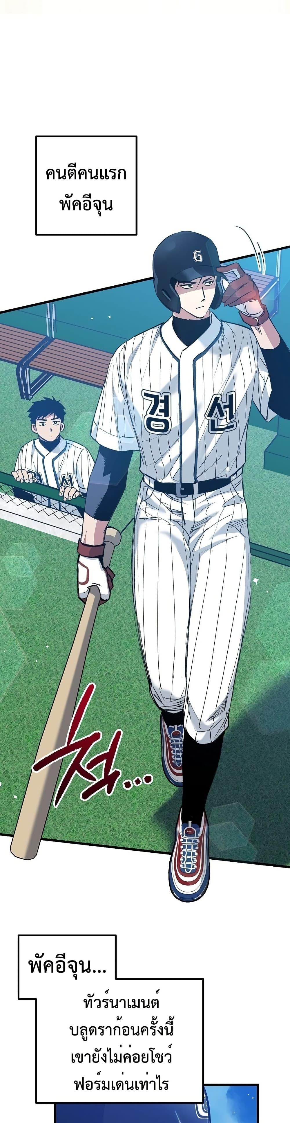 Manga-lc-com อ่านมังงะ อ่านการ์ตูน ออนไลน์ ฟรี Monster Genius Players Really Like Me ตอนที่ 1 2 3 4 5 6 7 8 9 10 11 12 13 14 ฟรี ไม่มีโฆษณา Manga-lc - อ่าน มังงะ อ่าน การ์ตูน ออนไลน์ อ่านมังงะ ฟรี