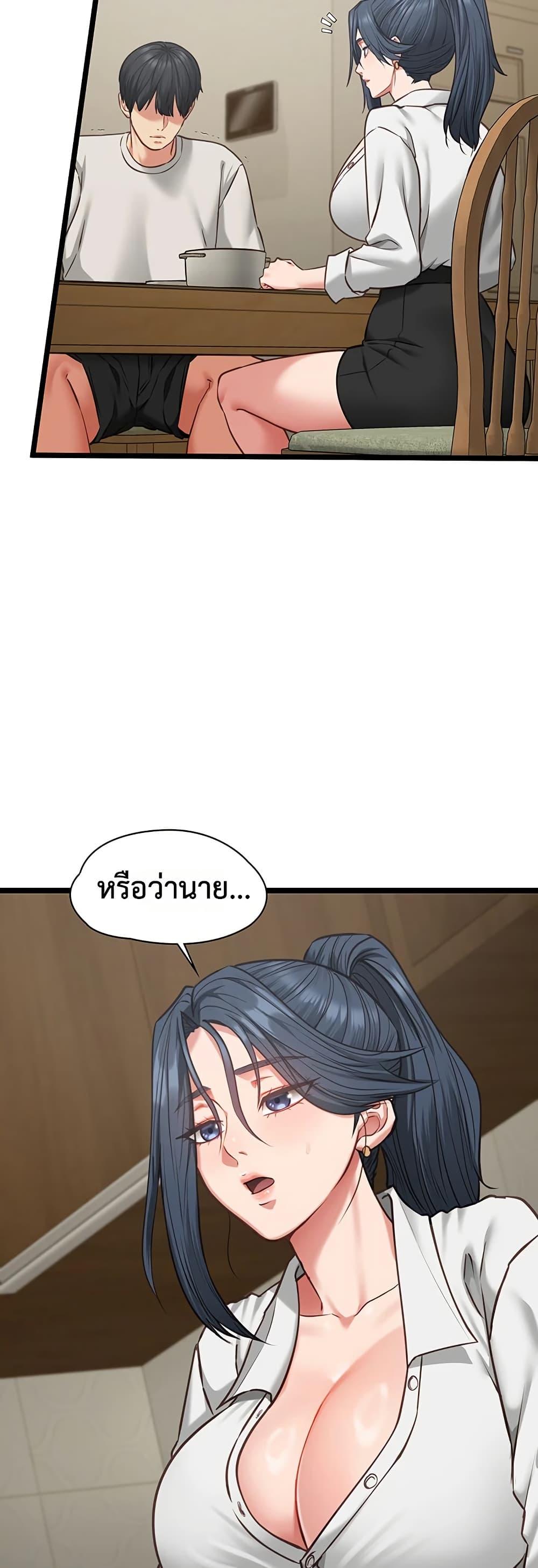 Doujin-Lc- อ่าน โดจิน มังฮวา เกาหลี ญี่ปุ่น จีน แปลไทย My Girlfriend ตอนที่ 1 2 3 4 5 6 7 8 9 10 11 12 13 14 ฟรี ไม่มีโฆษณา อ่าน โดจิน Manhwa เกาหลี ญี่ปุ่น จีน เรามีครบ คัดมาให้เน้นๆ โดจิน 18+ รับประกันความฟินโดย  Doujin Lc