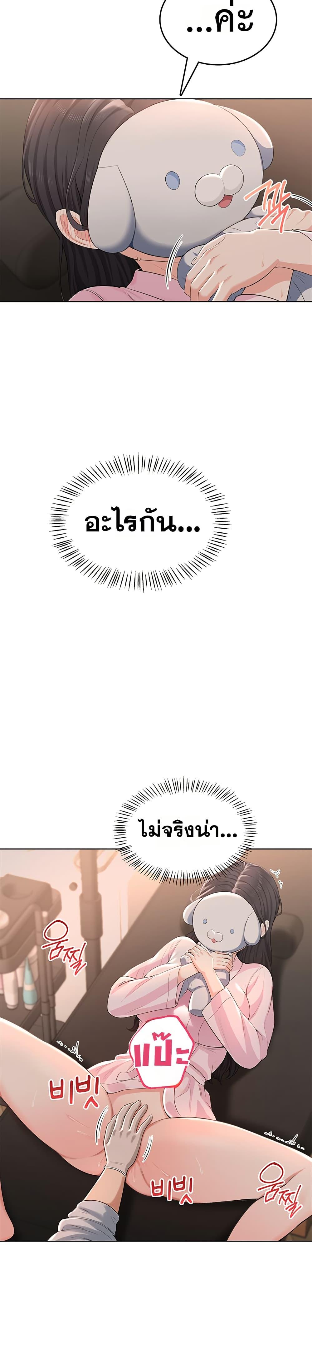 Doujin-Lc- อ่าน โดจิน มังฮวา เกาหลี ญี่ปุ่น จีน แปลไทย Sexy Woman ตอนที่ 1 2 3 4 5 6 7 8 9 10 11 12 13 14 ฟรี ไม่มีโฆษณา อ่าน โดจิน Manhwa เกาหลี ญี่ปุ่น จีน เรามีครบ คัดมาให้เน้นๆ โดจิน 18+ รับประกันความฟินโดย  Doujin Lc
