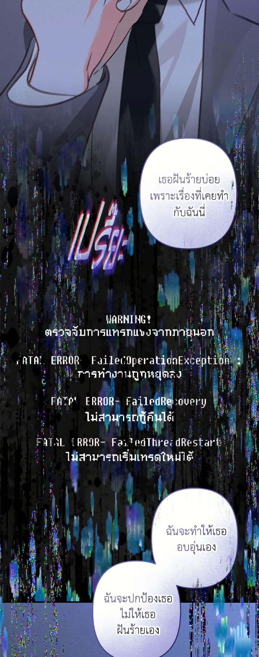 Manga-lc-com อ่านมังงะ อ่านการ์ตูน ออนไลน์ ฟรี How to Survive as a Maid in a Horror Game ตอนที่ 1 2 3 4 5 6 7 8 9 10 11 12 13 14 ฟรี ไม่มีโฆษณา Manga-lc - อ่าน มังงะ อ่าน การ์ตูน ออนไลน์ อ่านมังงะ ฟรี