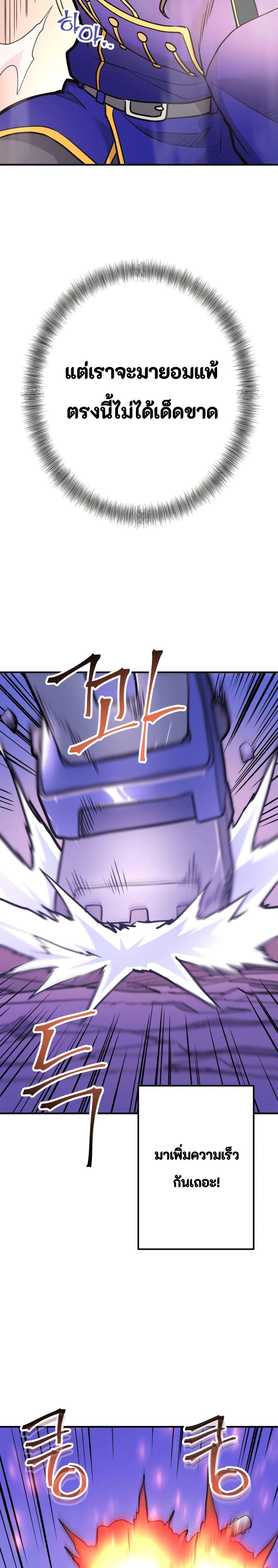 Manga-lc-com อ่านมังงะ อ่านการ์ตูน ออนไลน์ ฟรี Gigantic Rider in 1RM ตอนที่ 1 2 3 4 5 6 7 8 9 10 11 12 13 14 ฟรี ไม่มีโฆษณา Manga-lc - อ่าน มังงะ อ่าน การ์ตูน ออนไลน์ อ่านมังงะ ฟรี