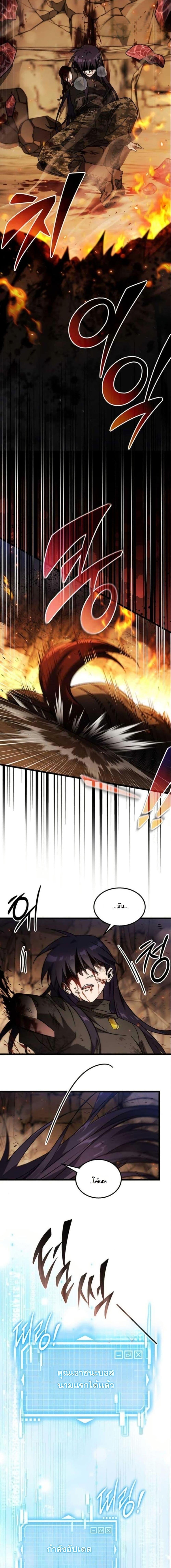 Manga-lc-com อ่านมังงะ อ่านการ์ตูน ออนไลน์ ฟรี LV. 99 The Princess of Dark Flare ตอนที่ 1 2 3 4 5 6 7 8 9 10 11 12 13 14 ฟรี ไม่มีโฆษณา Manga-lc - อ่าน มังงะ อ่าน การ์ตูน ออนไลน์ อ่านมังงะ ฟรี