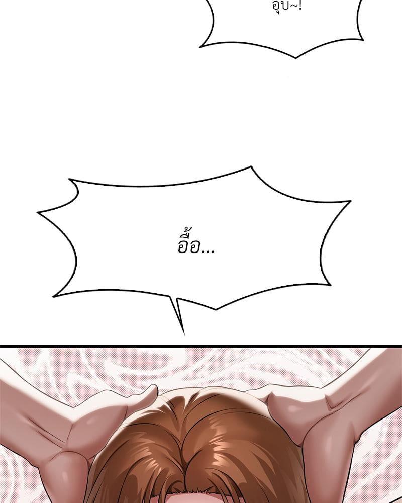 Doujin-Lc- อ่าน โดจิน มังฮวา เกาหลี ญี่ปุ่น จีน แปลไทย Drunk on You ตอนที่ 1 2 3 4 5 6 7 8 9 10 11 12 13 14 ฟรี ไม่มีโฆษณา อ่าน โดจิน Manhwa เกาหลี ญี่ปุ่น จีน เรามีครบ คัดมาให้เน้นๆ โดจิน 18+ รับประกันความฟินโดย  Doujin Lc