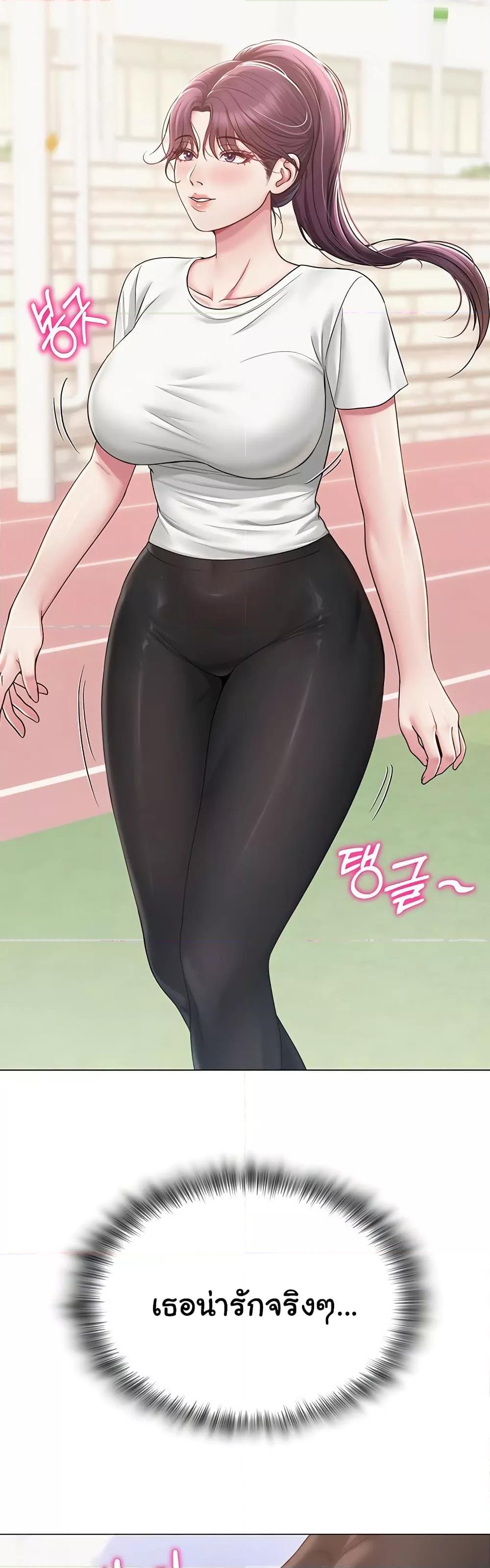 Doujin-Lc- อ่าน โดจิน มังฮวา เกาหลี ญี่ปุ่น จีน แปลไทย SNS ตอนที่ 1 2 3 4 5 6 7 8 9 10 11 12 13 14 ฟรี ไม่มีโฆษณา อ่าน โดจิน Manhwa เกาหลี ญี่ปุ่น จีน เรามีครบ คัดมาให้เน้นๆ โดจิน 18+ รับประกันความฟินโดย  Doujin Lc