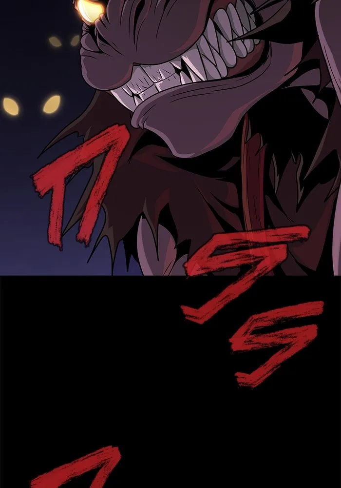 เพลเยอร์นักกินเหล็ก ตอนที่ 7 รูปที่ 11