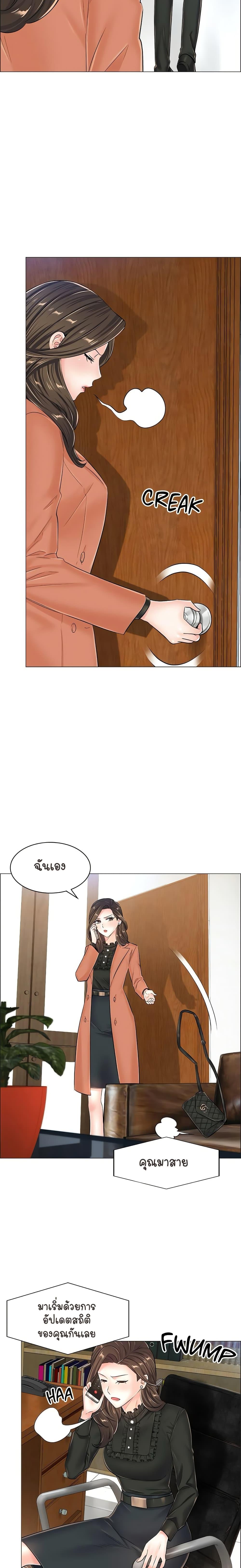 Doujin-Lc- อ่าน โดจิน มังฮวา เกาหลี ญี่ปุ่น จีน แปลไทย The Game Fatal Doctor ตอนที่ 1 2 3 4 5 6 7 8 9 10 11 12 13 14 ฟรี ไม่มีโฆษณา อ่าน โดจิน Manhwa เกาหลี ญี่ปุ่น จีน เรามีครบ คัดมาให้เน้นๆ โดจิน 18+ รับประกันความฟินโดย  Doujin Lc