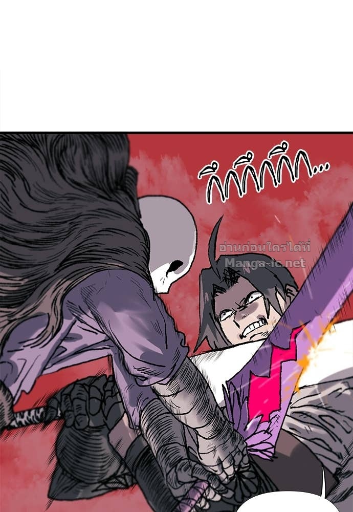 Doujin-Lc- อ่าน โดจิน มังฮวา เกาหลี ญี่ปุ่น จีน แปลไทย สารสุดท้ายจากโครงกระดูก ตอนที่ 1 2 3 4 5 6 7 8 9 10 11 12 13 14 ฟรี ไม่มีโฆษณา อ่าน โดจิน Manhwa เกาหลี ญี่ปุ่น จีน เรามีครบ คัดมาให้เน้นๆ โดจิน 18+ รับประกันความฟินโดย Doujin Lc