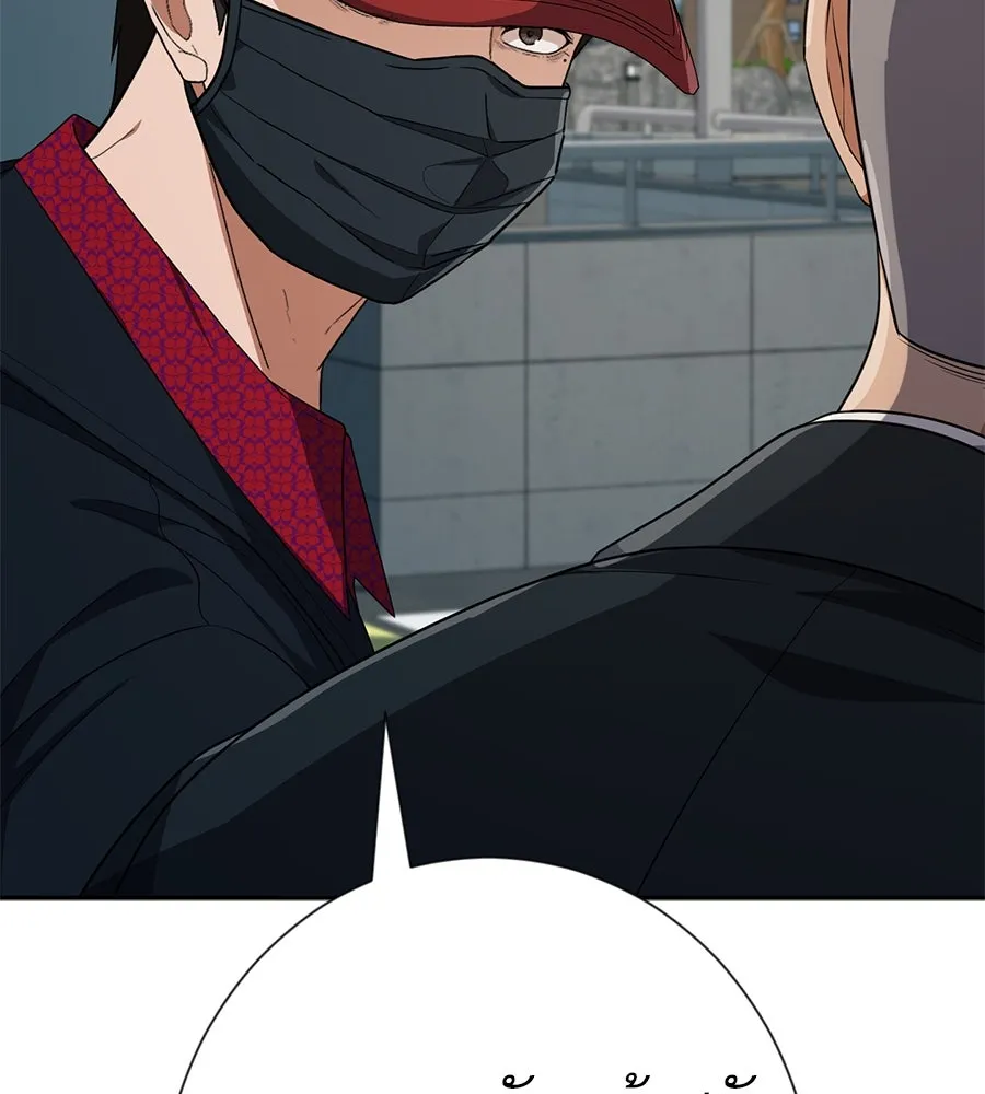 คอลเซ็นเตอร์เปลี่ยนชีวิต ตอนที่ 35 เบื้องหลังการโจมตี รูปที่ 55