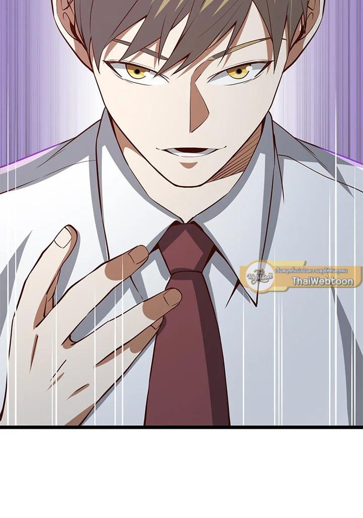 Manga-lc-com อ่านมังงะ อ่านการ์ตูน ออนไลน์ ฟรี The Lord of Coins ตอนที่ 1 2 3 4 5 6 7 8 9 10 11 12 13 14 ฟรี ไม่มีโฆษณา Manga-lc - อ่าน มังงะ อ่าน การ์ตูน ออนไลน์ อ่านมังงะ ฟรี