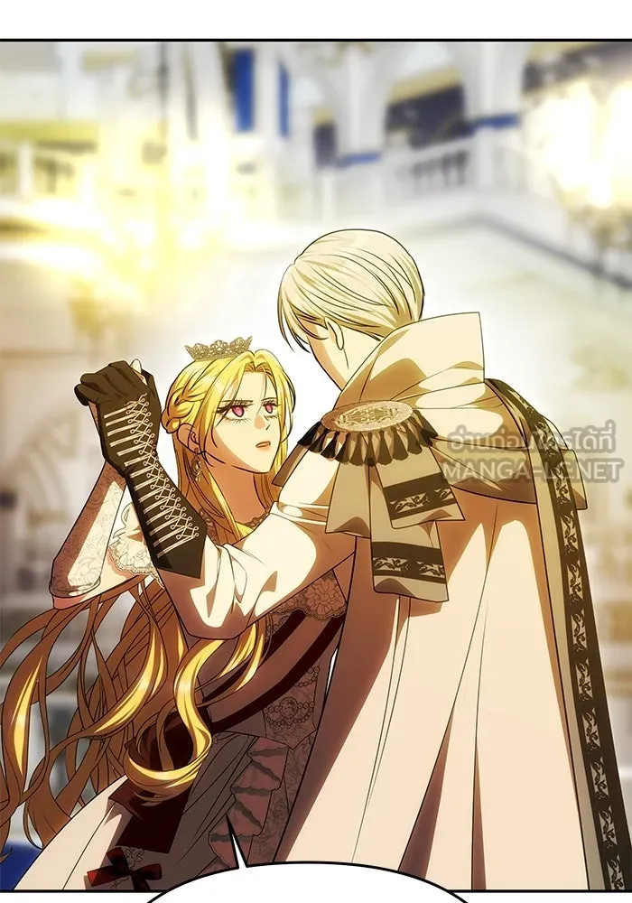 เกมรักจับสามี ตอนที่ 61 รูปที่ 129
