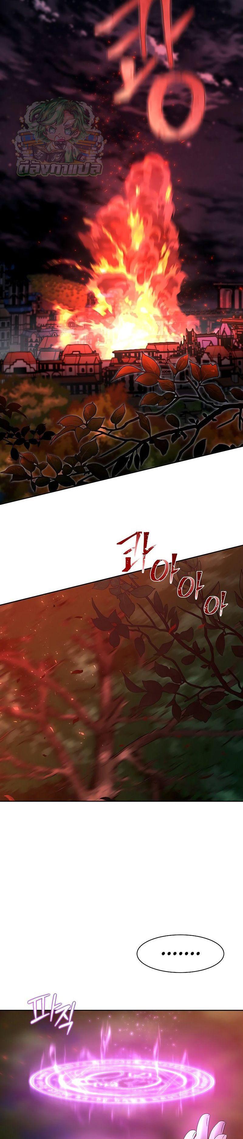 Manga-lc-com อ่านมังงะ อ่านการ์ตูน ออนไลน์ ฟรี Black Haze ตอนที่ 1 2 3 4 5 6 7 8 9 10 11 12 13 14 ฟรี ไม่มีโฆษณา Manga-lc - อ่าน มังงะ อ่าน การ์ตูน ออนไลน์ อ่านมังงะ ฟรี