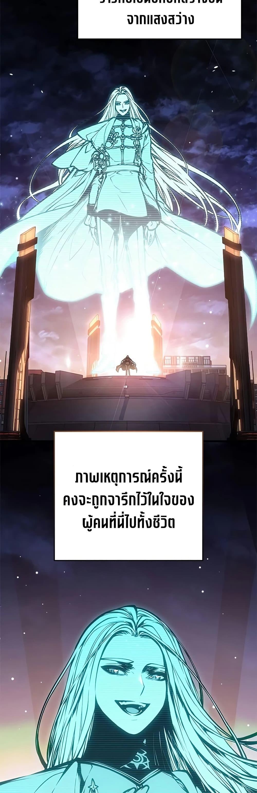 Manga-lc-com อ่านมังงะ อ่านการ์ตูน ออนไลน์ ฟรี Bad Bone Blood ตอนที่ 1 2 3 4 5 6 7 8 9 10 11 12 13 14 ฟรี ไม่มีโฆษณา Manga-lc - อ่าน มังงะ อ่าน การ์ตูน ออนไลน์ อ่านมังงะ ฟรี