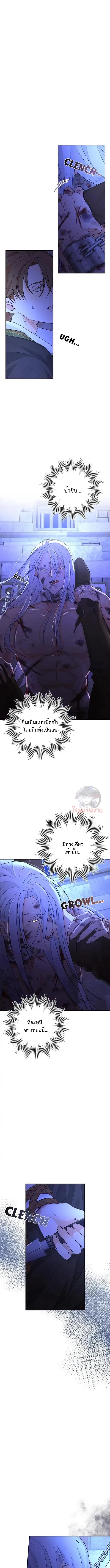 Manga-lc-com อ่านมังงะ อ่านการ์ตูน ออนไลน์ ฟรี Stuck in My Sister’s Dating Sim ตอนที่ 1 2 3 4 5 6 7 8 9 10 11 12 13 14 ฟรี ไม่มีโฆษณา Manga-lc - อ่าน มังงะ อ่าน การ์ตูน ออนไลน์ อ่านมังงะ ฟรี