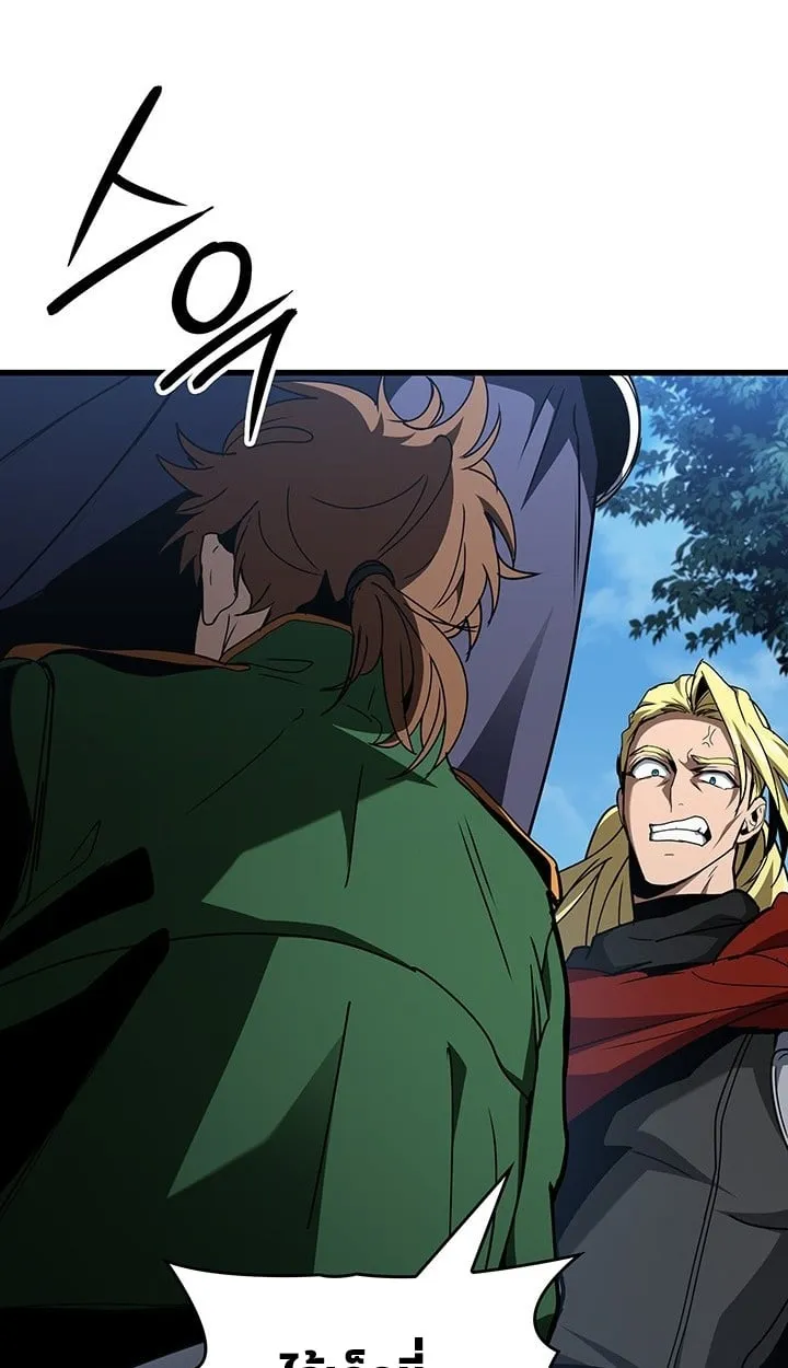 Crimson Reset ช_ว_ตคร_งท_สองของราช_นร_ตต_กาล หล_งจากหลบหน_มาคร_งป_ แวมไพร_ย_จ_นก_ถ_กส_งหารในท_ส_ด ตอนที่ ตอนที่ 10 รูปที่ 61