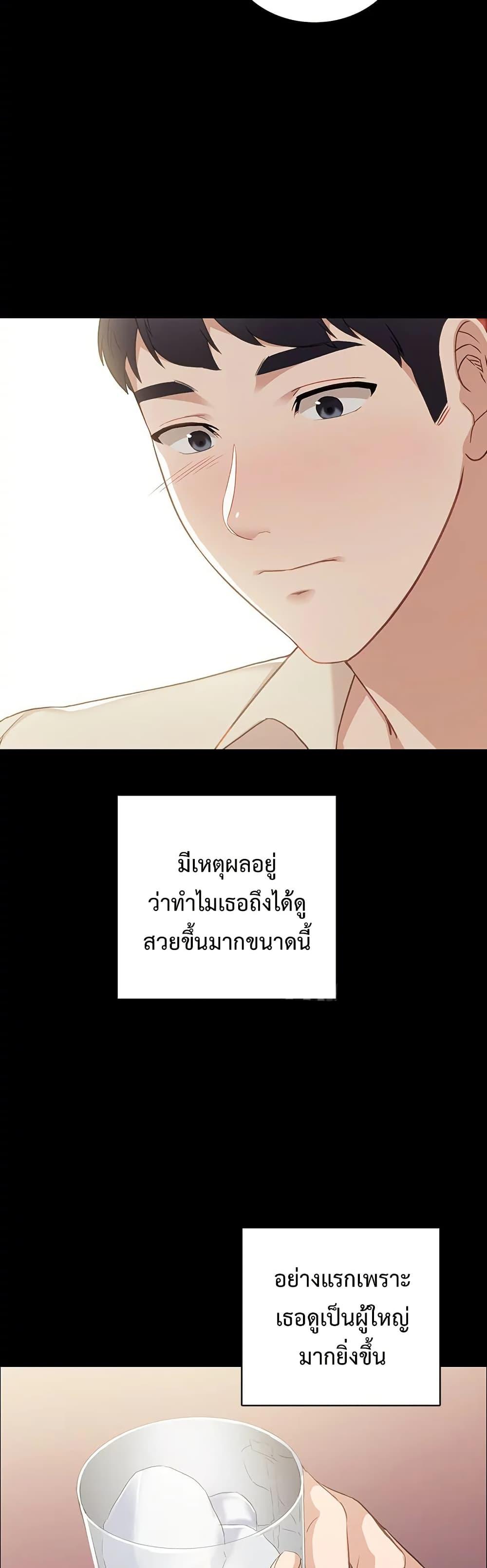 Doujin-Lc- อ่าน โดจิน มังฮวา เกาหลี ญี่ปุ่น จีน แปลไทย Teaching Practice ตอนที่ 1 2 3 4 5 6 7 8 9 10 11 12 13 14 ฟรี ไม่มีโฆษณา อ่าน โดจิน Manhwa เกาหลี ญี่ปุ่น จีน เรามีครบ คัดมาให้เน้นๆ โดจิน 18+ รับประกันความฟินโดย  Doujin Lc