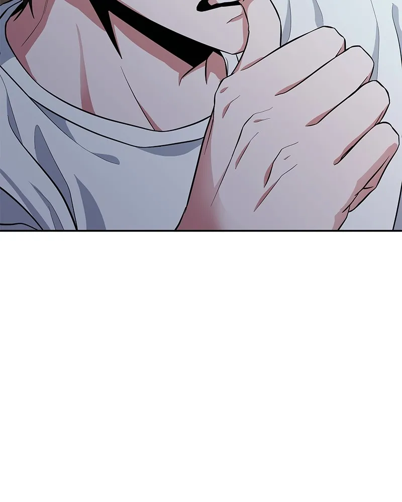 โทษที พื้นที่นี้ห้ามออก ตอนที่ 1 รูปที่ 134