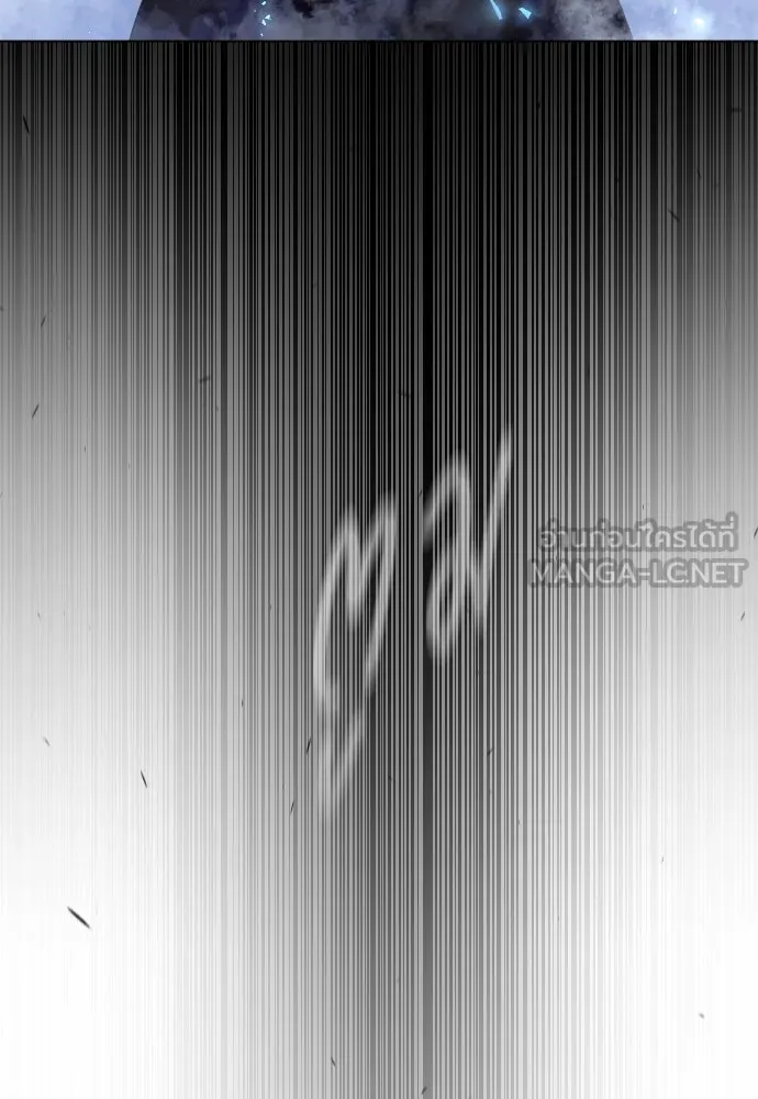 ยุคแห่งยอดมนุษย์ ตอนที่ 62 รูปที่ 51