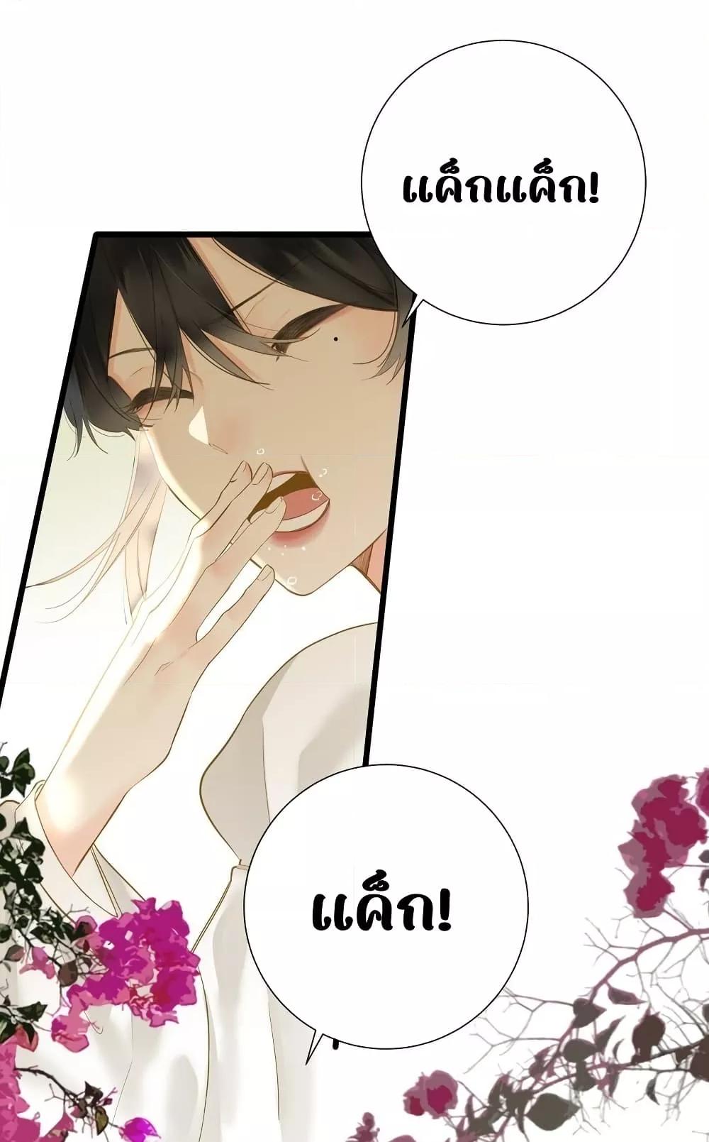 Manga-lc-com อ่านมังงะ อ่านการ์ตูน ออนไลน์ ฟรี ThePrinceIsC ตอนที่ 1 2 3 4 5 6 7 8 9 10 11 12 13 14 ฟรี ไม่มีโฆษณา Manga-lc - อ่าน มังงะ อ่าน การ์ตูน ออนไลน์ อ่านมังงะ ฟรี