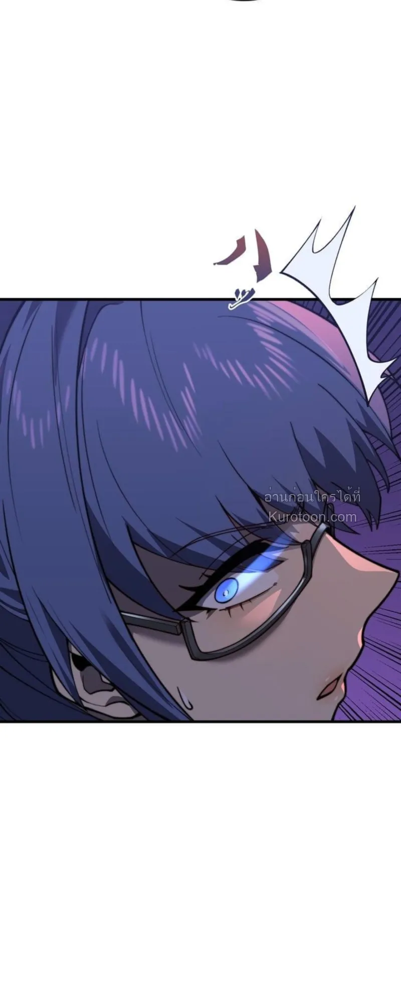 Absolute Domination at Level 0 Using My Analysis Skill เลเวล 0 ท_แกร_งท_ส_ด _ ไร_พ_ายด_วยสก_ลการว_เคราะห_ ตอนที่ ตอนที่ 7 รูปที่ 15