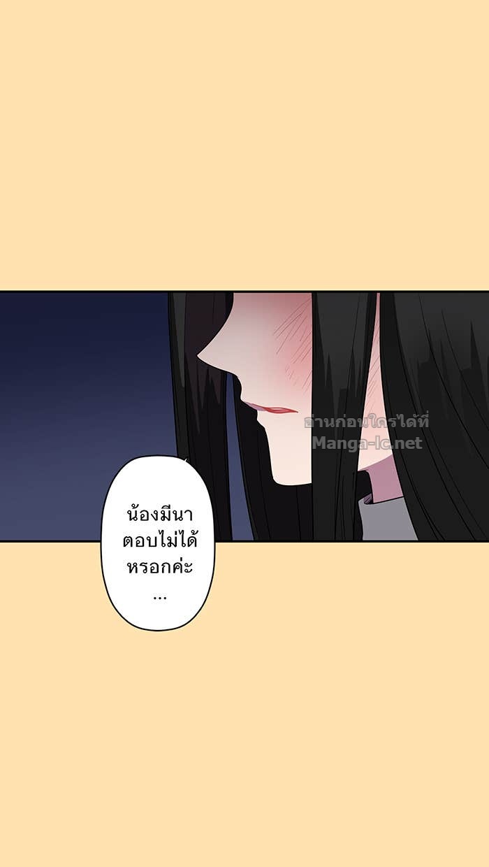Doujin-Lc- อ่าน โดจิน มังฮวา เกาหลี ญี่ปุ่น จีน แปลไทย Take My Money รักนี้...มีเปย์ ตอนที่ 1 2 3 4 5 6 7 8 9 10 11 12 13 14 ฟรี ไม่มีโฆษณา อ่าน โดจิน Manhwa เกาหลี ญี่ปุ่น จีน เรามีครบ คัดมาให้เน้นๆ โดจิน 18+ รับประกันความฟินโดย Doujin Lc