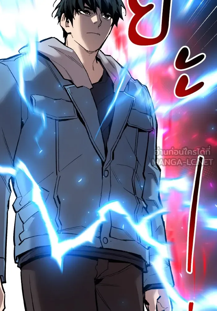 ยอดคนเลเวลทะลุ ตอนที่ 56 ปัญหาเชาว์ (3) รูปที่ 54