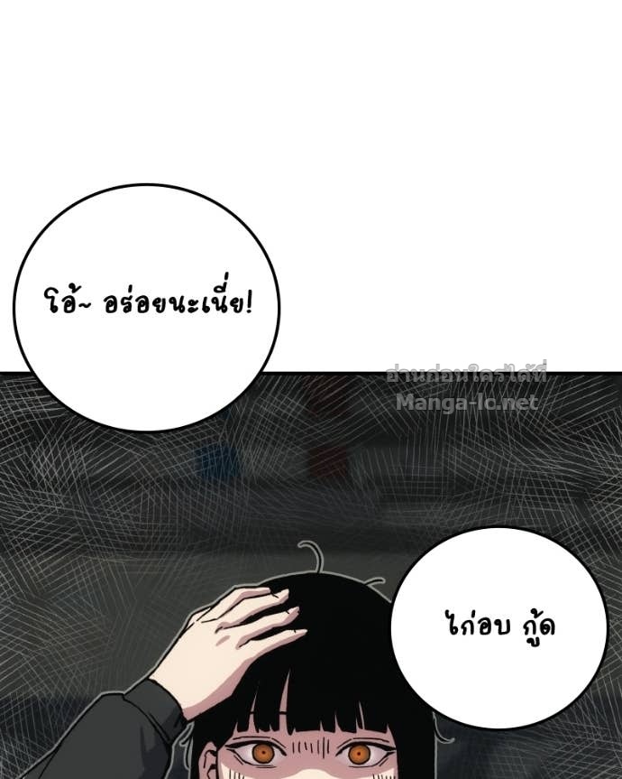 Doujin-Lc- อ่าน โดจิน มังฮวา เกาหลี ญี่ปุ่น จีน แปลไทย บอกมาค่าตัวเท่าไหร่ ตอนที่ 1 2 3 4 5 6 7 8 9 10 11 12 13 14 ฟรี ไม่มีโฆษณา อ่าน โดจิน Manhwa เกาหลี ญี่ปุ่น จีน เรามีครบ คัดมาให้เน้นๆ โดจิน 18+ รับประกันความฟินโดย Doujin Lc