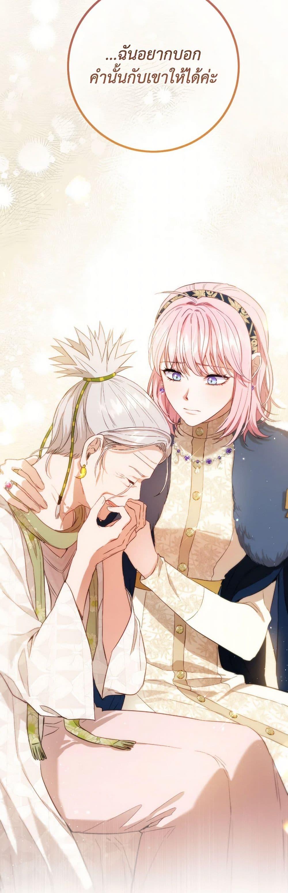 Manga-lc-com อ่านมังงะ อ่านการ์ตูน ออนไลน์ ฟรี The Heiress’s Double Life ตอนที่ 1 2 3 4 5 6 7 8 9 10 11 12 13 14 ฟรี ไม่มีโฆษณา Manga-lc - อ่าน มังงะ อ่าน การ์ตูน ออนไลน์ อ่านมังงะ ฟรี