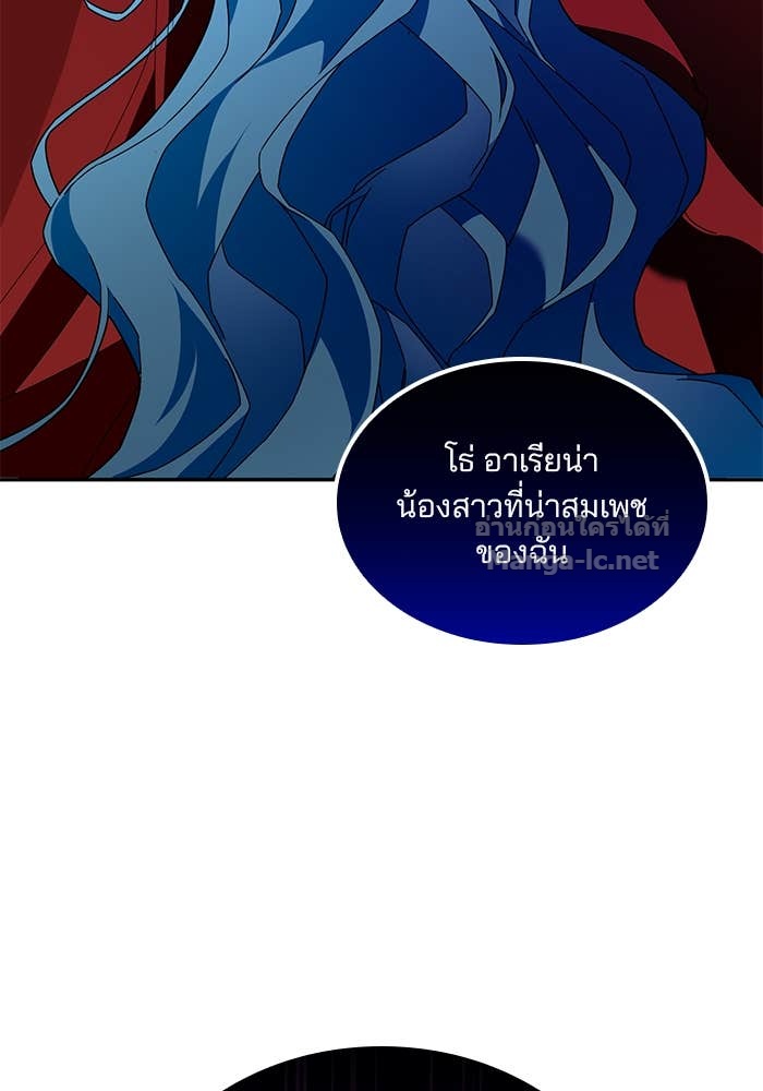 Doujin-Lc- อ่าน โดจิน มังฮวา เกาหลี ญี่ปุ่น จีน แปลไทย สตรีไร้รักแห่งตระกูลสูงศักดิ์ ตอนที่ 1 2 3 4 5 6 7 8 9 10 11 12 13 14 ฟรี ไม่มีโฆษณา อ่าน โดจิน Manhwa เกาหลี ญี่ปุ่น จีน เรามีครบ คัดมาให้เน้นๆ โดจิน 18+ รับประกันความฟินโดย Doujin Lc