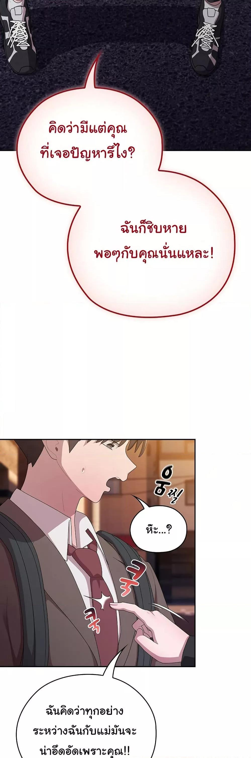 Doujin-Lc- อ่าน โดจิน มังฮวา เกาหลี ญี่ปุ่น จีน แปลไทย Office Shitbag Alert ตอนที่ 1 2 3 4 5 6 7 8 9 10 11 12 13 14 ฟรี ไม่มีโฆษณา อ่าน โดจิน Manhwa เกาหลี ญี่ปุ่น จีน เรามีครบ คัดมาให้เน้นๆ โดจิน 18+ รับประกันความฟินโดย  Doujin Lc