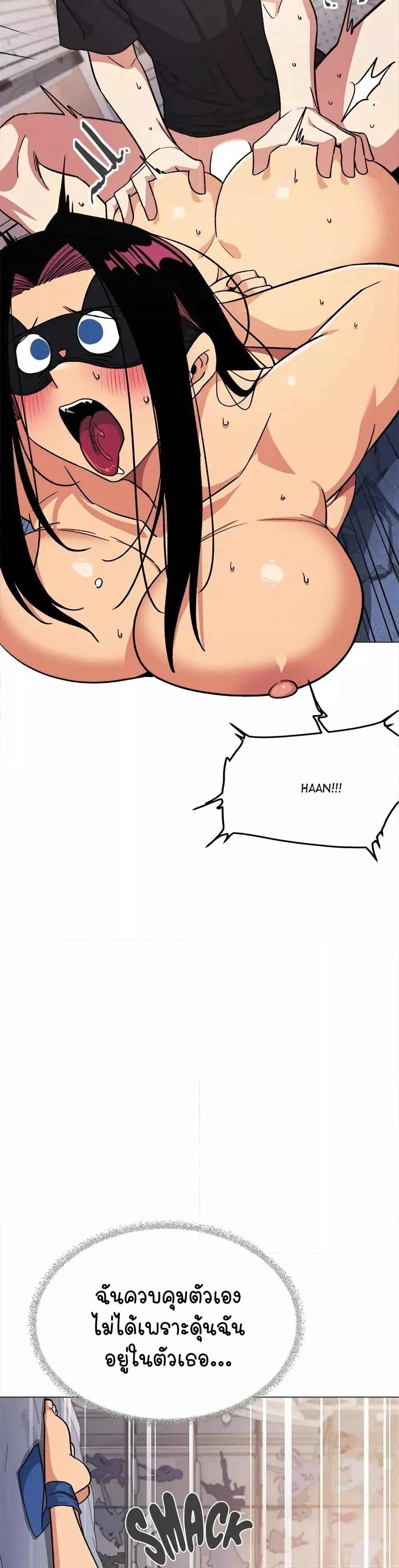 Doujin-Lc- อ่าน โดจิน มังฮวา เกาหลี ญี่ปุ่น จีน แปลไทย Stop Smoking ตอนที่ 1 2 3 4 5 6 7 8 9 10 11 12 13 14 ฟรี ไม่มีโฆษณา อ่าน โดจิน Manhwa เกาหลี ญี่ปุ่น จีน เรามีครบ คัดมาให้เน้นๆ โดจิน 18+ รับประกันความฟินโดย  Doujin Lc