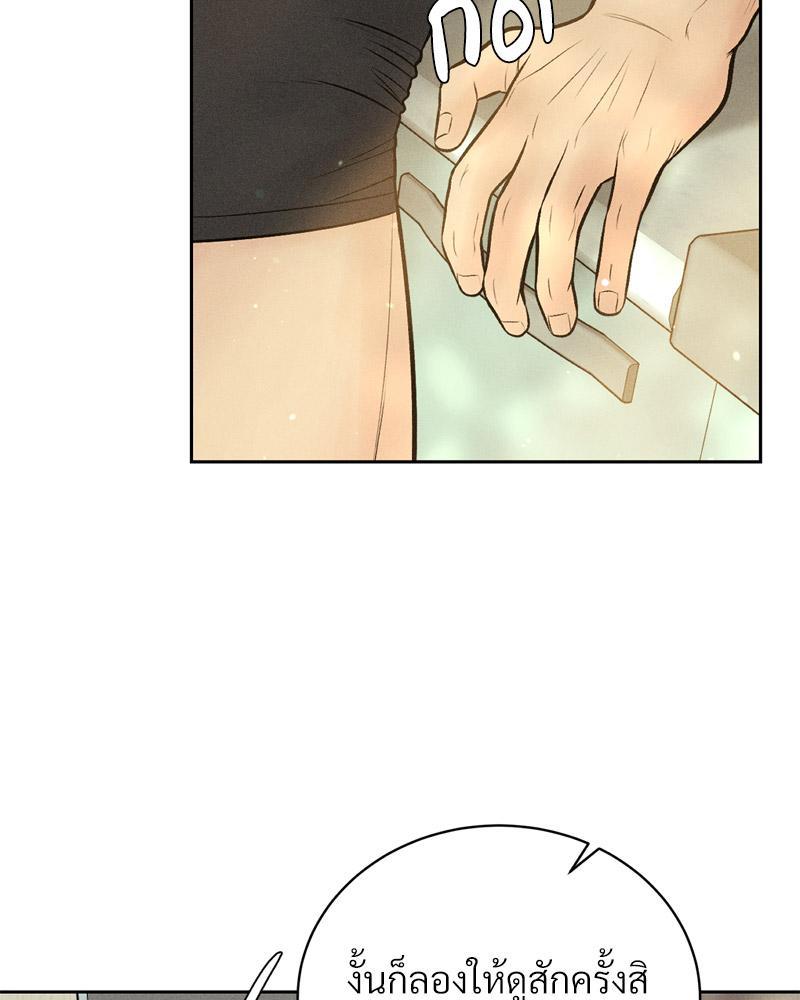 Doujin-Lc- อ่าน โดจิน มังฮวา เกาหลี ญี่ปุ่น จีน แปลไทย Payment for the Ride ตอนที่ 1 2 3 4 5 6 7 8 9 10 11 12 13 14 ฟรี ไม่มีโฆษณา อ่าน โดจิน Manhwa เกาหลี ญี่ปุ่น จีน เรามีครบ คัดมาให้เน้นๆ โดจิน 18+ รับประกันความฟินโดย  Doujin Lc