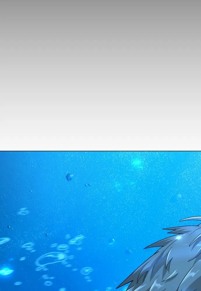 ยุคแห่งยอดมนุษย์ ตอนที่ 114 รูปที่ 59