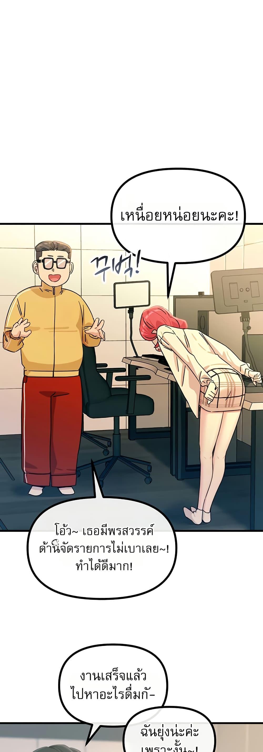 Doujin-Lc- อ่าน โดจิน มังฮวา เกาหลี ญี่ปุ่น จีน แปลไทย You Won’t Get ตอนที่ 1 2 3 4 5 6 7 8 9 10 11 12 13 14 ฟรี ไม่มีโฆษณา อ่าน โดจิน Manhwa เกาหลี ญี่ปุ่น จีน เรามีครบ คัดมาให้เน้นๆ โดจิน 18+ รับประกันความฟินโดย  Doujin Lc