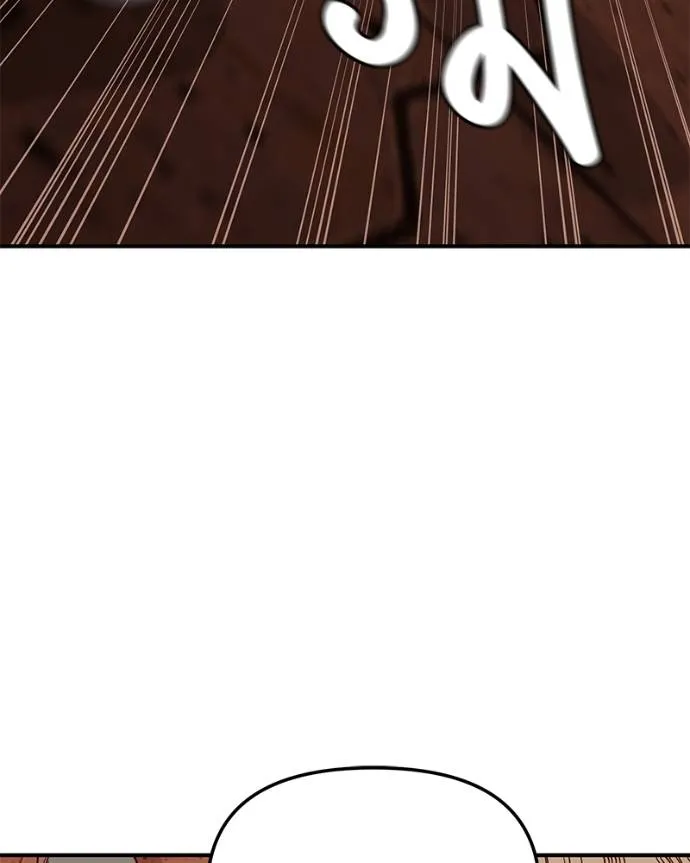 โทษที พื้นที่นี้ ตอนที่ 6 รูปที่ 187