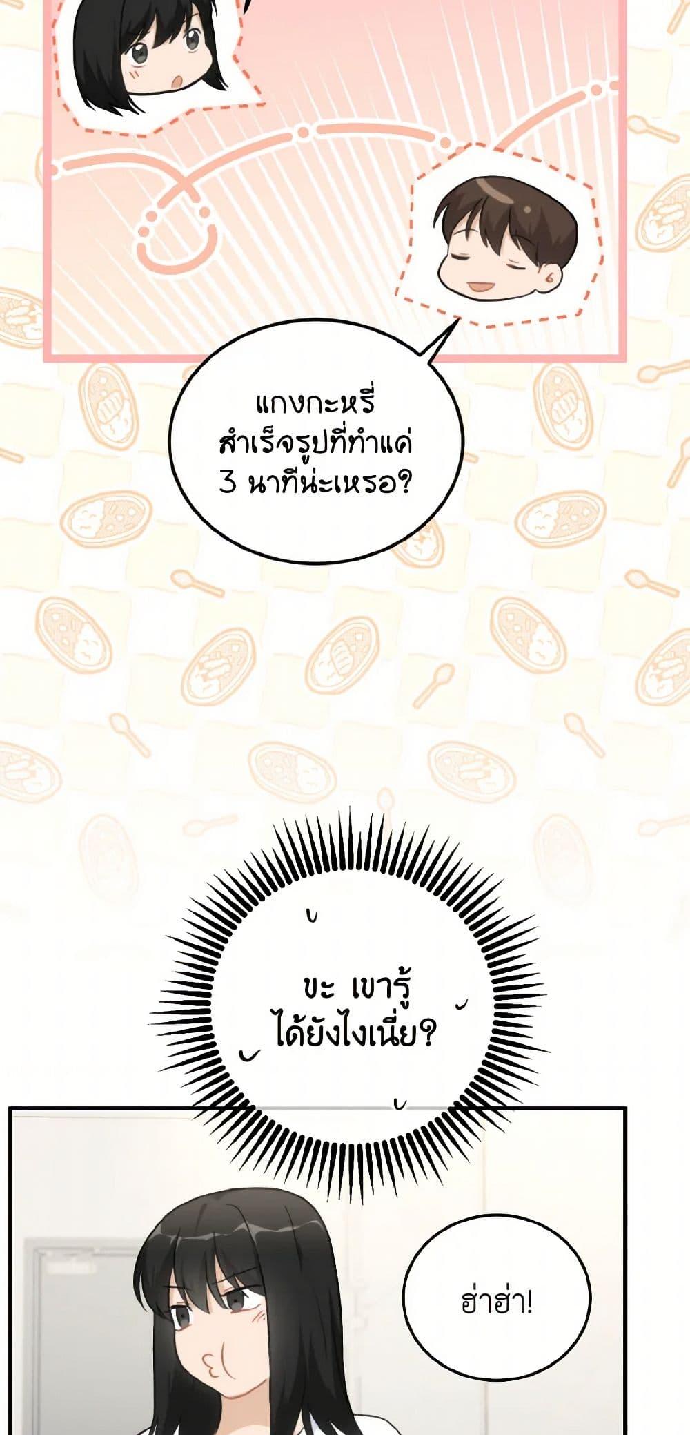 Manga-lc-com อ่านมังงะ อ่านการ์ตูน ออนไลน์ ฟรี Lovely Runner ตอนที่ 1 2 3 4 5 6 7 8 9 10 11 12 13 14 ฟรี ไม่มีโฆษณา Manga-lc - อ่าน มังงะ อ่าน การ์ตูน ออนไลน์ อ่านมังงะ ฟรี