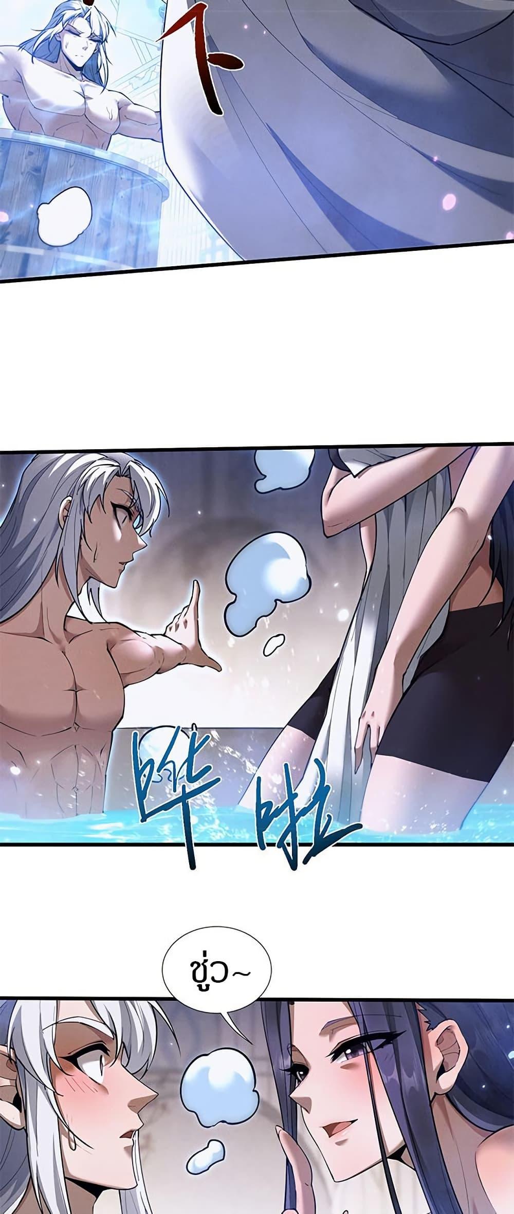 Manga-lc-com อ่านมังงะ อ่านการ์ตูน ออนไลน์ ฟรี Full-Time Swordsman ตอนที่ 1 2 3 4 5 6 7 8 9 10 11 12 13 14 ฟรี ไม่มีโฆษณา Manga-lc - อ่าน มังงะ อ่าน การ์ตูน ออนไลน์ อ่านมังงะ ฟรี